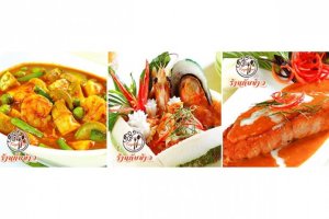 pic-kapkhao_resize_cover-790x528